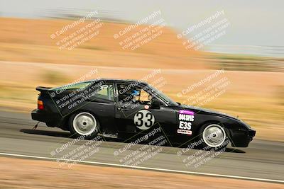 media/Mar-16-2025-Nasa (Sun) [[7f0970bcc3]]/Race Group B/Race/